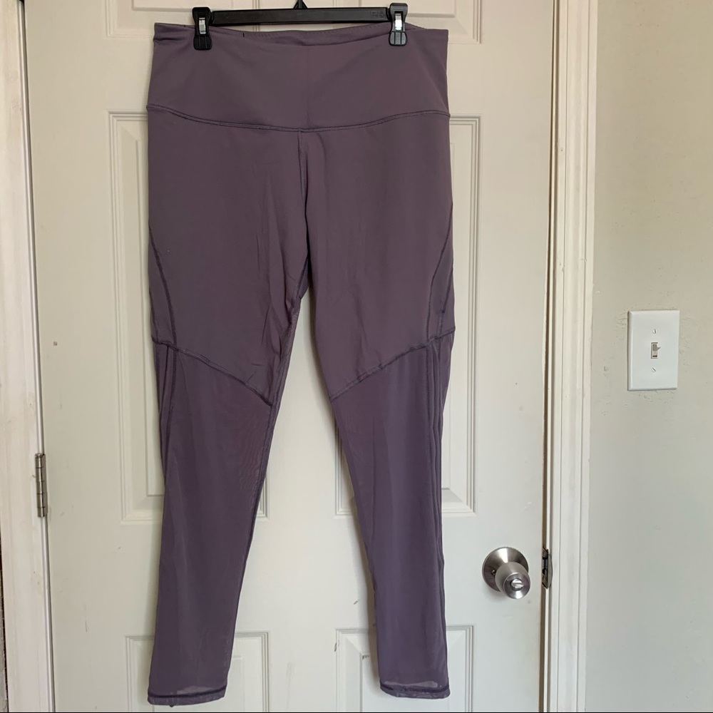 Victoria Sport Leggings
